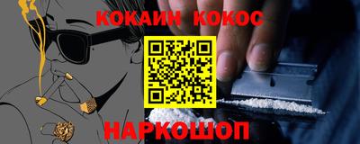 дживик Ярцево