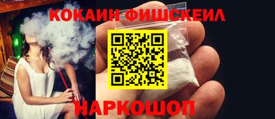 круглые Янаул