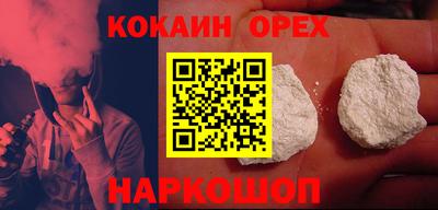 дживик Ярцево