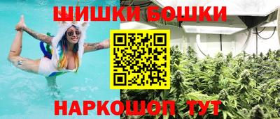 прущий лед Ярославль