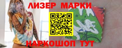 прущий лед Ярославль