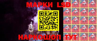 прущий лед Ярославль