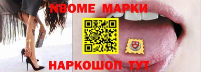 дживик Ярцево
