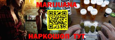 прущий лед Ярославль