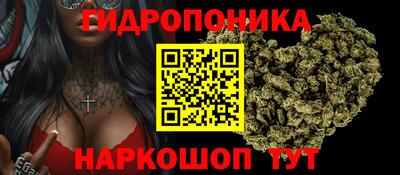 круглые Янаул