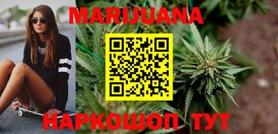 круглые Янаул