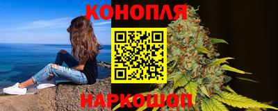 дживик Ярцево