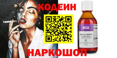 дживик Ярцево