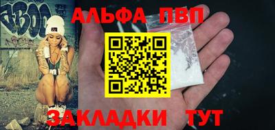 прущий лед Ярославль