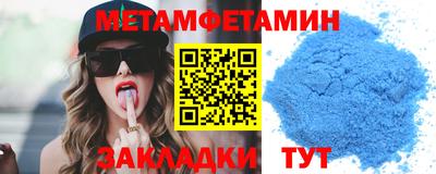 дживик Ярцево