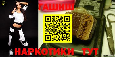прущий лед Ярославль