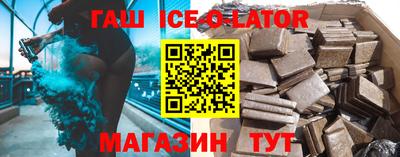 дживик Ярцево