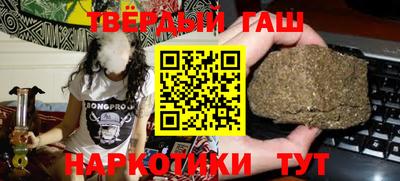 прущий лед Ярославль
