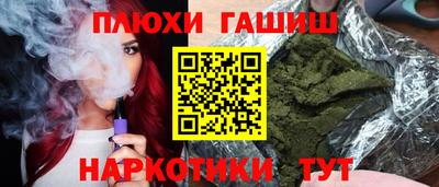 дживик Ярцево