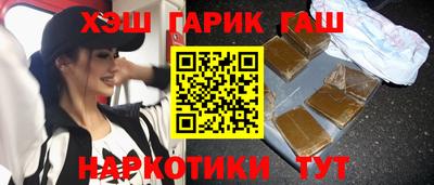 прущий лед Ярославль